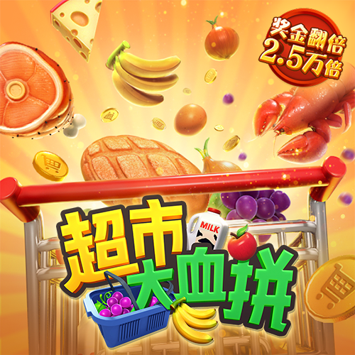 ob体育官方平台入口在哪