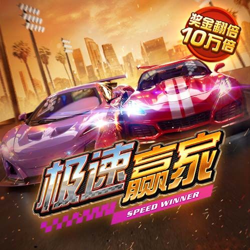 c7电子娱乐下载官网官网截图3
