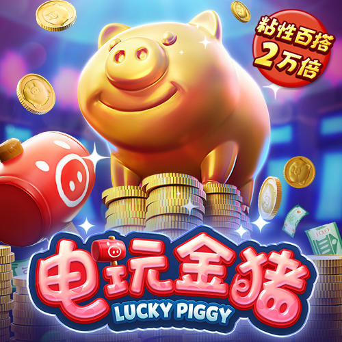manbetx网页版登录页面
