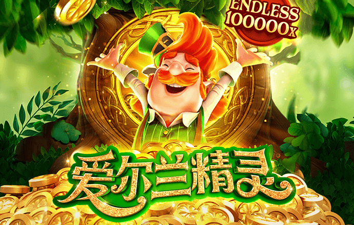 KY体育官方网站