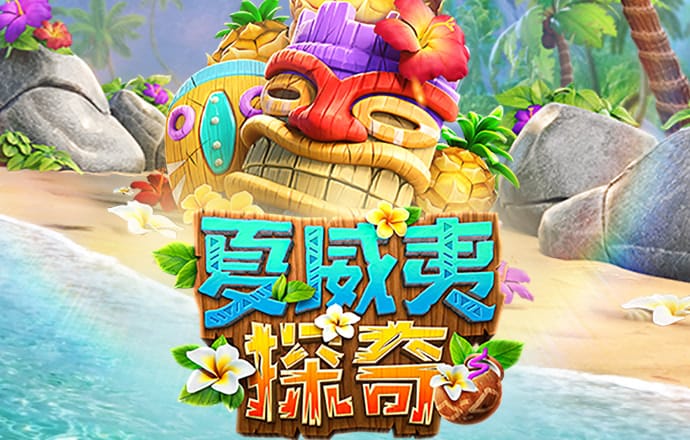 bvip体育网页版