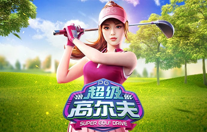 亚美体育下载