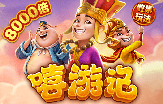 2024新澳资料大全免费下载