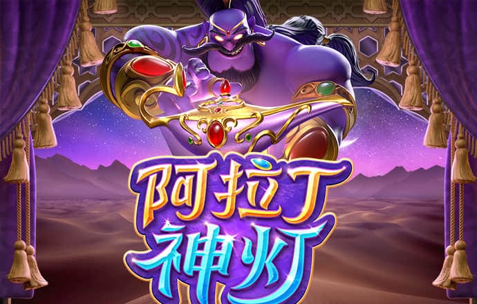 355娱乐彩票官方正版使用方法