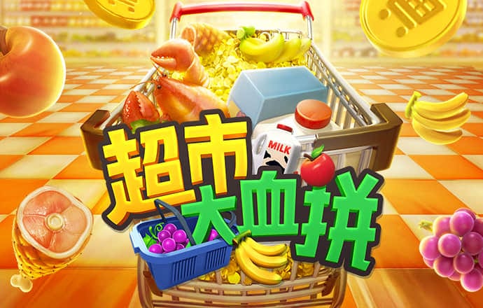 bob电子官网
