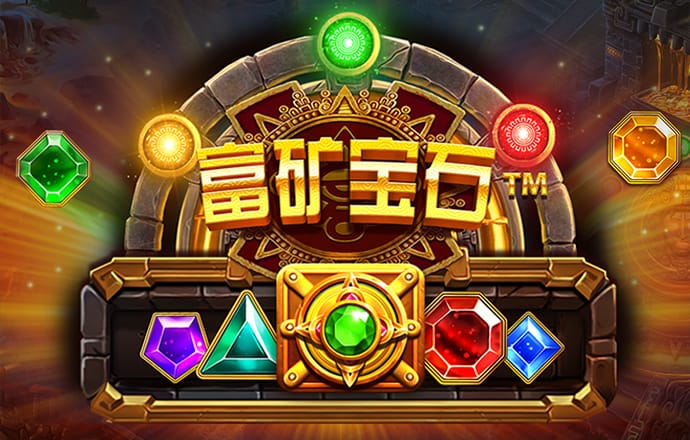 球速体育app官方