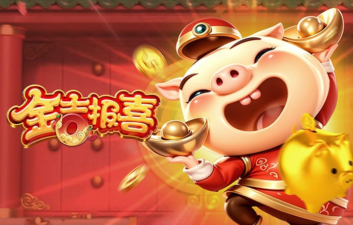leyu体育app最新官网登录入口
