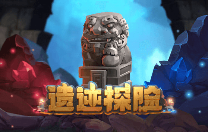 三晟体育下载