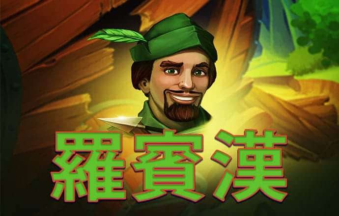 米乐易游官网登陆入口