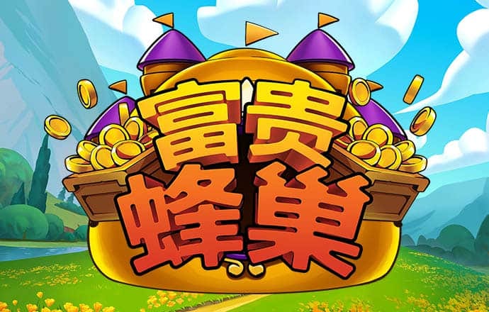 必博体育官网下载手机版