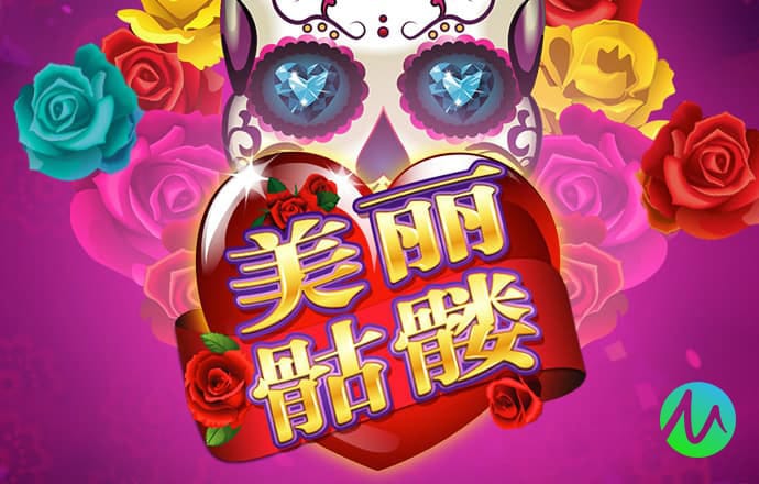 途胜娱乐app下载