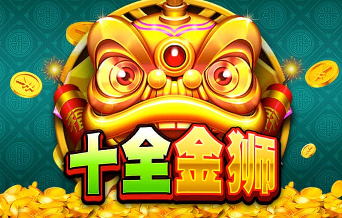 98858vip威尼斯下载