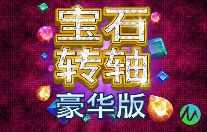 8808彩网